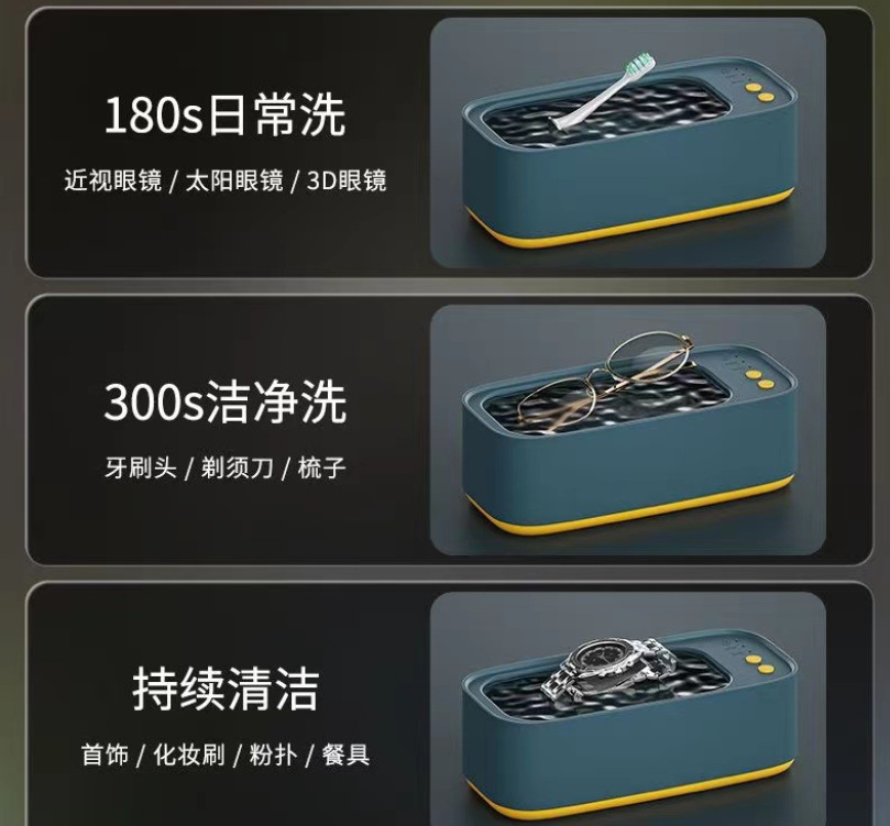 微信截图_20230917160944