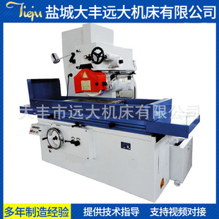 �h��C���F�x��M7140*1000Һ��ƽ��ĥ�� ���� ������