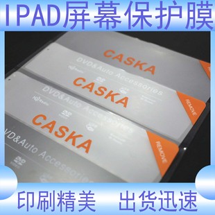 ��ӮaƷ��܇�����x��Ļӡˢ���oĤ���������λ�ĥɰ�NĤ���Sֱ�N