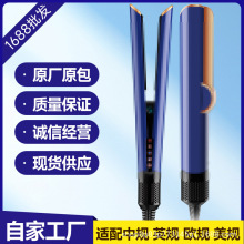 ������ĳɭͬ��HT01��ֱ�l������һ�๦��ؓ�x��늄�ɳ��늴��L�C