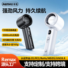 remax�����ֳ�С���� ��������������� ��Я�����ֳַ���RS-SF22