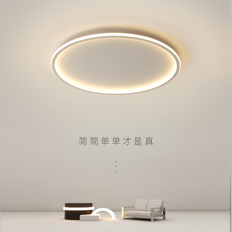 Nordic lamp bedroom simple modern creative personality fashion living room lamp room lamp round inside and outside luminous ceiling lamp Nordic lamp bedroom simple modern creative personality fashion living room lamp room lamp round inside and outside luminous ceiling lamp