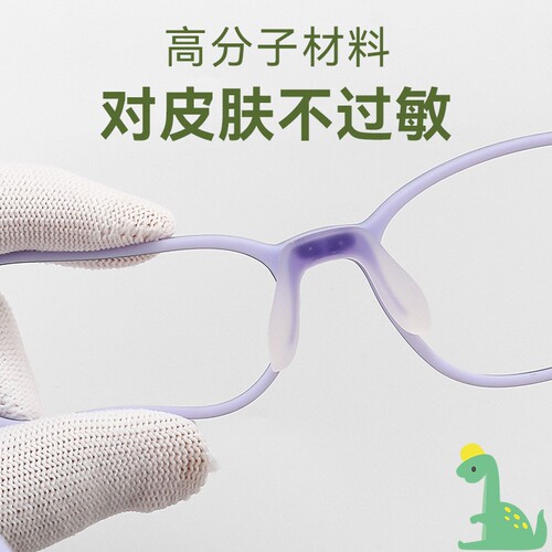 儿童眼睛框时尚tr90超轻眼镜女丹阳近视镜18303眼镜架男批发超轻