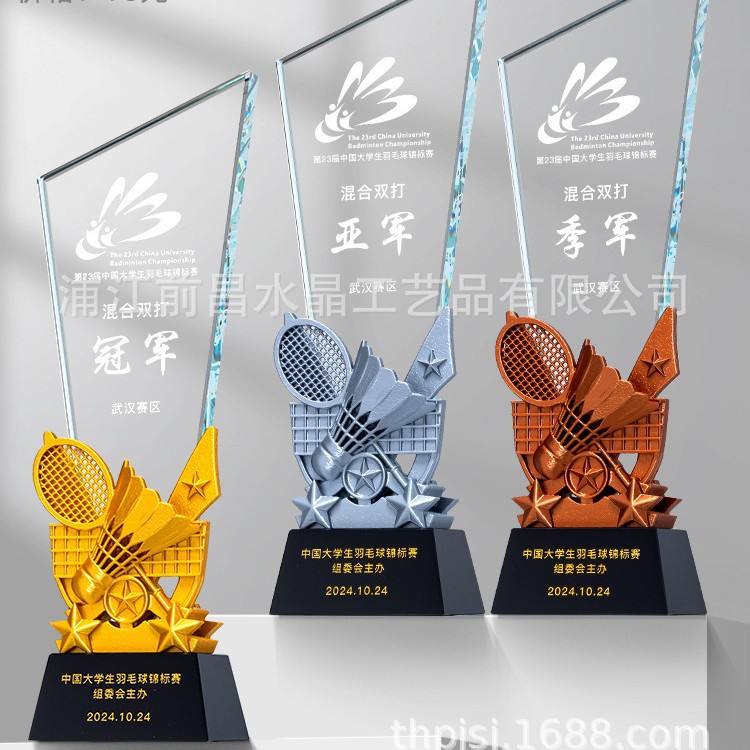 Serie deportiva Trofeos de cristal Fútbol Baloncesto Bádminton Billar Atletismo Oro Plata Bronce Campeón Ideas de Medalla