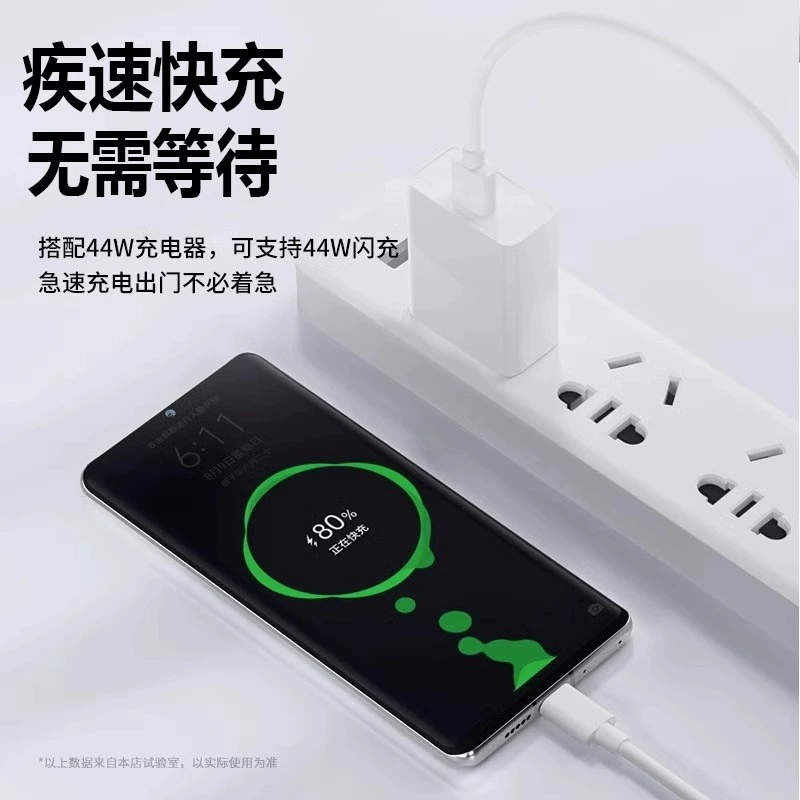 Совместимый кабель зарядки Huawei, Honor, для мобильного телефона, 6A, Android