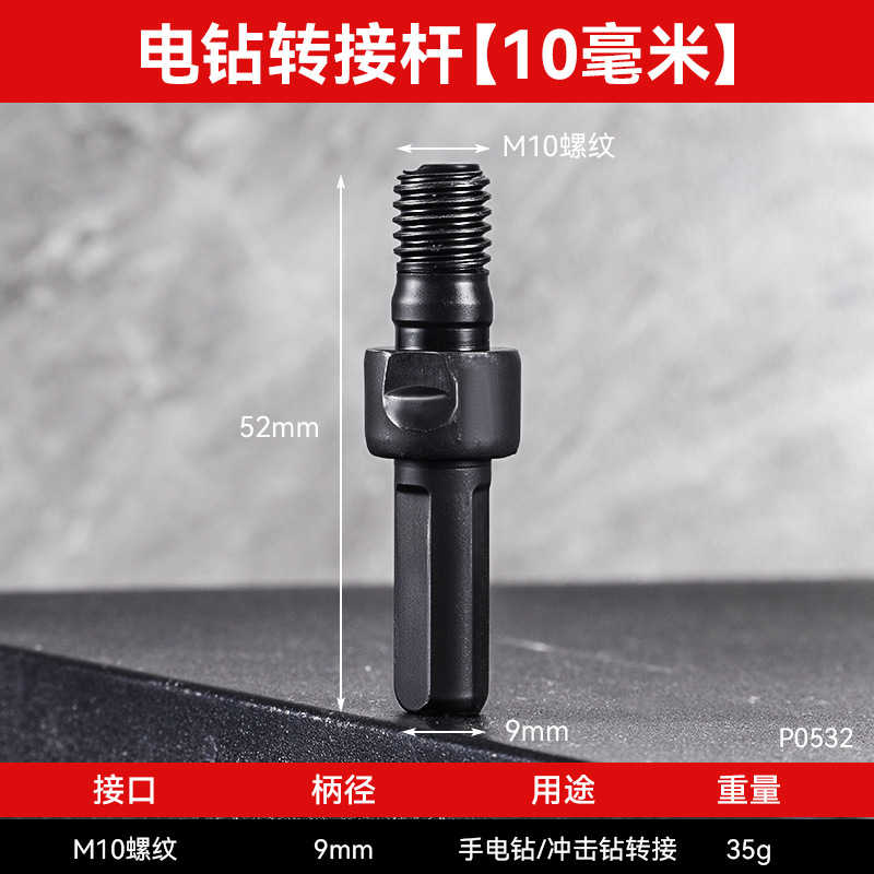 Apuntador de soldadura fuerte dorado de expansión de baldosas de dientes frondosos Perforador de perforación manual de diamante multicapa cónico