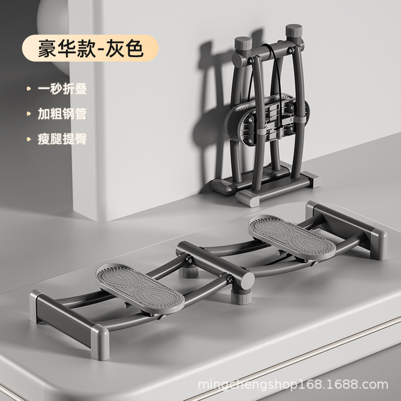 그레이 + 플랫 폴딩