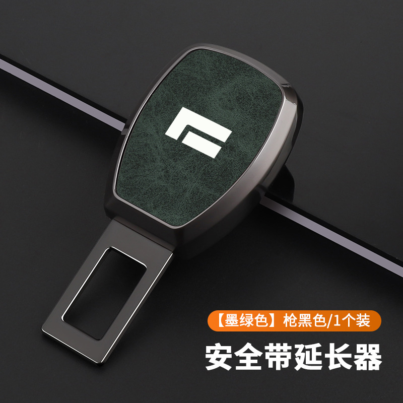 Press the back buckle [jishi] dark green - 1 pack