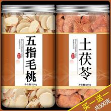 ��ָë����������ș����Ʒ�����Ҝ����ϰ���؛