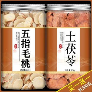 ��ָë����������ș����Ʒ�����Ҝ����ϰ���؛