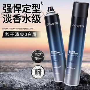 ���l�^�l�՚�ж��͇��F���ɳ־ðl�z�l��Ů�����B���ʿ���ΰlϞ