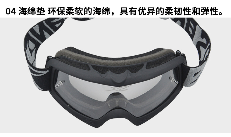 详情页_09.jpg