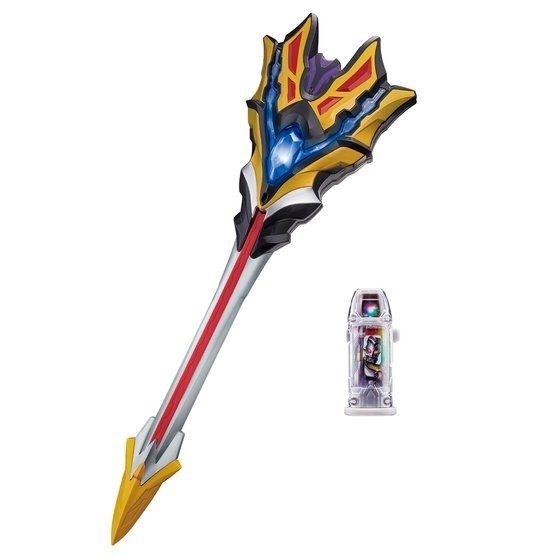King's sword