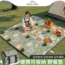 ����Ұ�͉|���������|�Ӻ�¶�I�؉|��ˮ��ƺ���|��y�ۯB�əCϴ