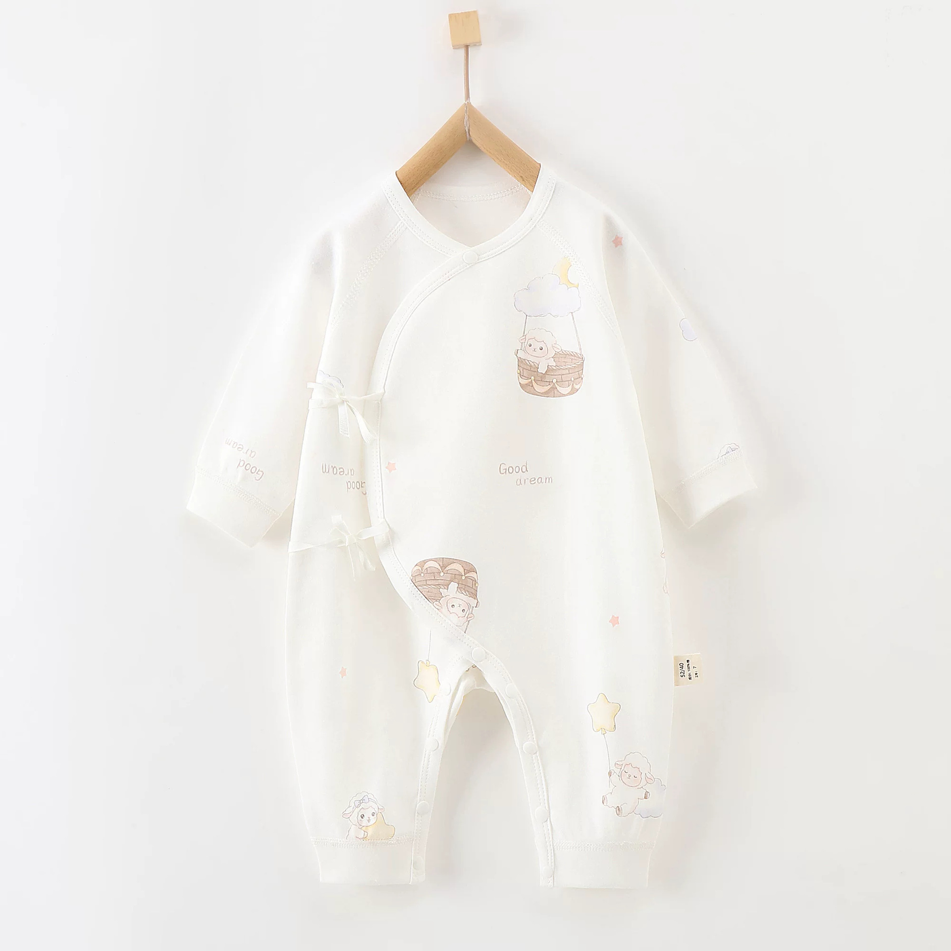 Cradle lamb full print (single piece) / 52cm