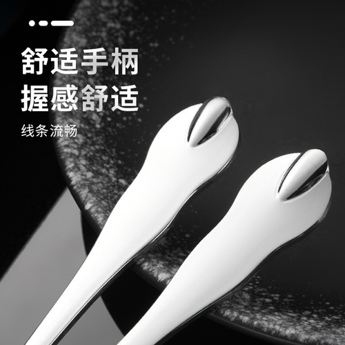Stainless steel spoon hotel supplies western tableware water drop handle household round spoon coffee stirring spoon can be added with logo