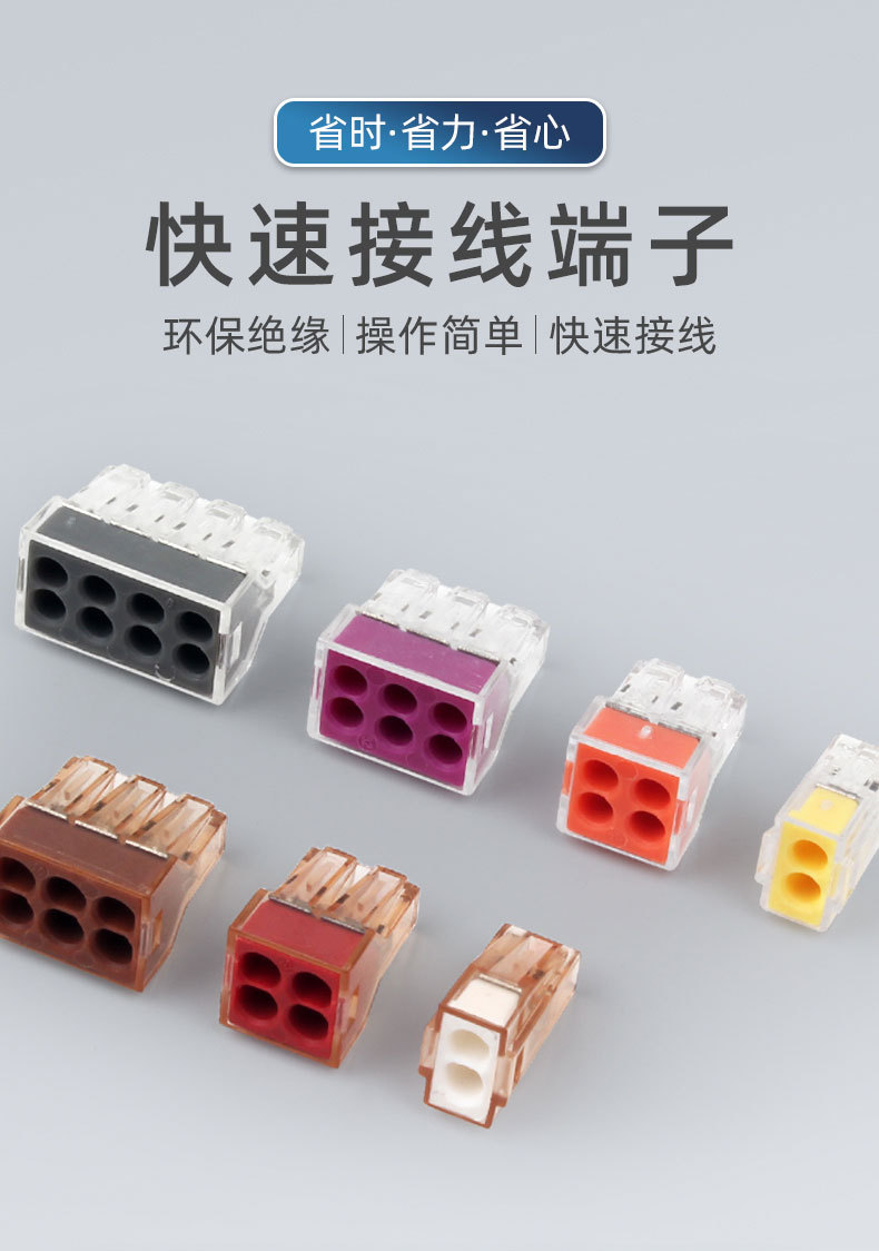 A店详情_01.jpg
