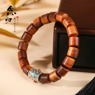 ̫���°��ִ�����ꐻ��ϲ�ʽͰ��̴��ľDIY��Ů�P������ֳ��Ʒ