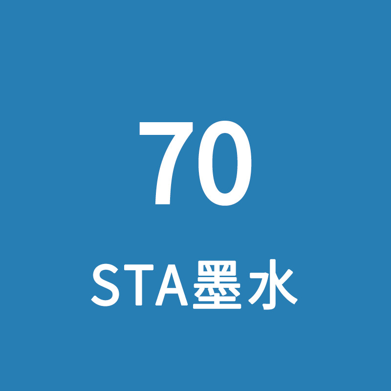 STA Sta3212BR marcador de tinta líquido de llenado único gran volumen de aceite de color líquido de secado rápido