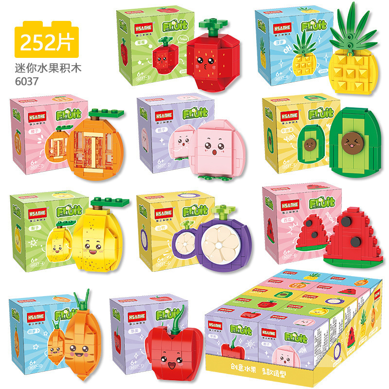 2025 新しいビルディングブロック小学生のおもちゃ子供の教育パズル組み立て粒子昆虫世界少年ブラインドボックスギフト|undefined