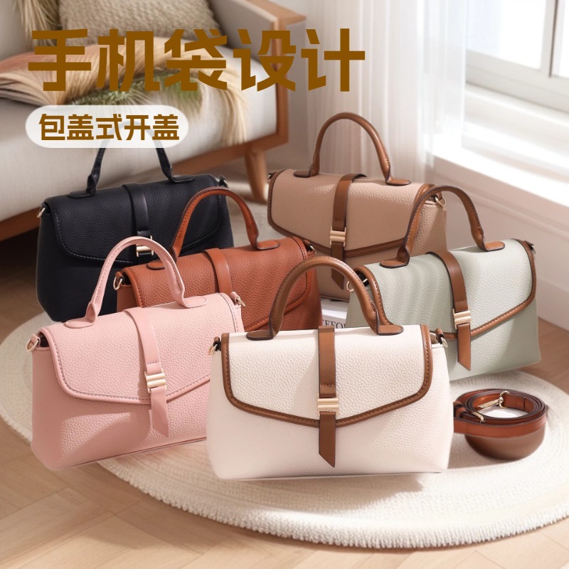 Cross-Border Hot-Selling Multi-Functional Crossbody Bag, Retro Versatile Casual Commuter Messenger Briefcase