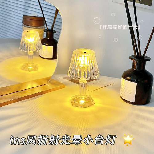 Creative refraction atmosphere small table lamp crystal night light bedroom bedside lamp atmosphere lamp as a birthday gift for best friend