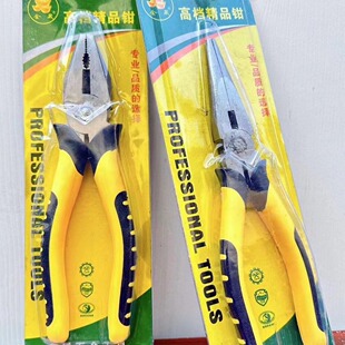 ƽ���Q����Q �ϻ��Q�Q�Ӽ����F�Q�����Q��Ԫ��؛��𹤾����l