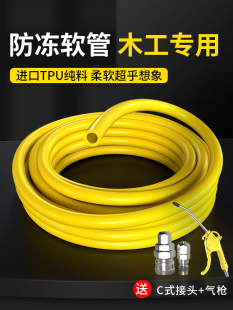 PU���ܛ��ľ�����8mm�߉���ÿ՚≺�s�C��ӷ����͉�����