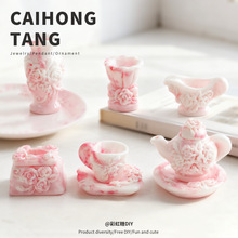 ��ͨ��֬�����໨�ɷ�ɫ��� DIY�ҾӔ[���������ƼҾ��쾰С�[��