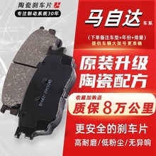 �m���R���_2-3-5-6��Ƹ�������ƝCX5��������ǰ��ԭ�b�մɄx܇Ƭ