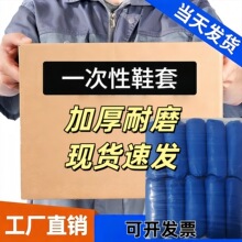 һ���ԼӺ�CPE����Ь�׷�ˮ�������m��ĥ�C���Ƶ��҃��_�����l