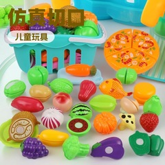 子供用模擬果物と野菜のカットキッチン食品おもちゃ子供用セット教育キッチン用品