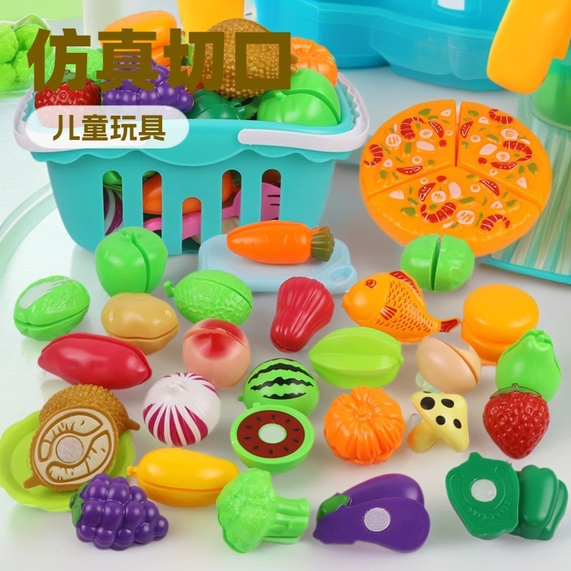子供用模擬果物と野菜のカットキッチン食品おもちゃ子供用セット教育キッチン用品|undefined