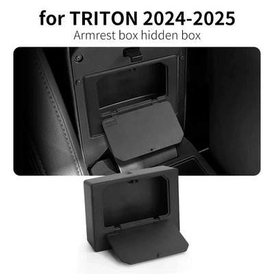 Suitable for 24-25 Mitsubishi Triton Armrest Box Hidden Storage Box L200 Car Storage Car Supplies (Car storage bag/box) - 24-25-mitsubishi-tritonl200-armrest-box-cover-hidden-box