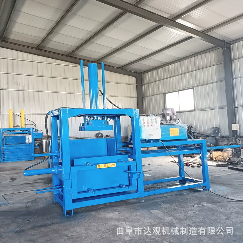 Носки Упаковка носки Упаковка экспорта сжатые пресс-подборщики гидравлических пресс-подборщиков производителей