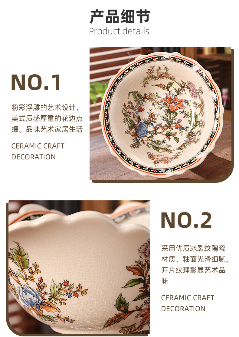 美式粉彩高脚果盘_16