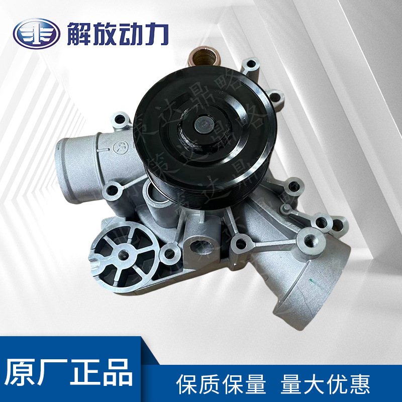 道依茨发动机水泵进口原装 批发零售货源充足全国发货到货及时