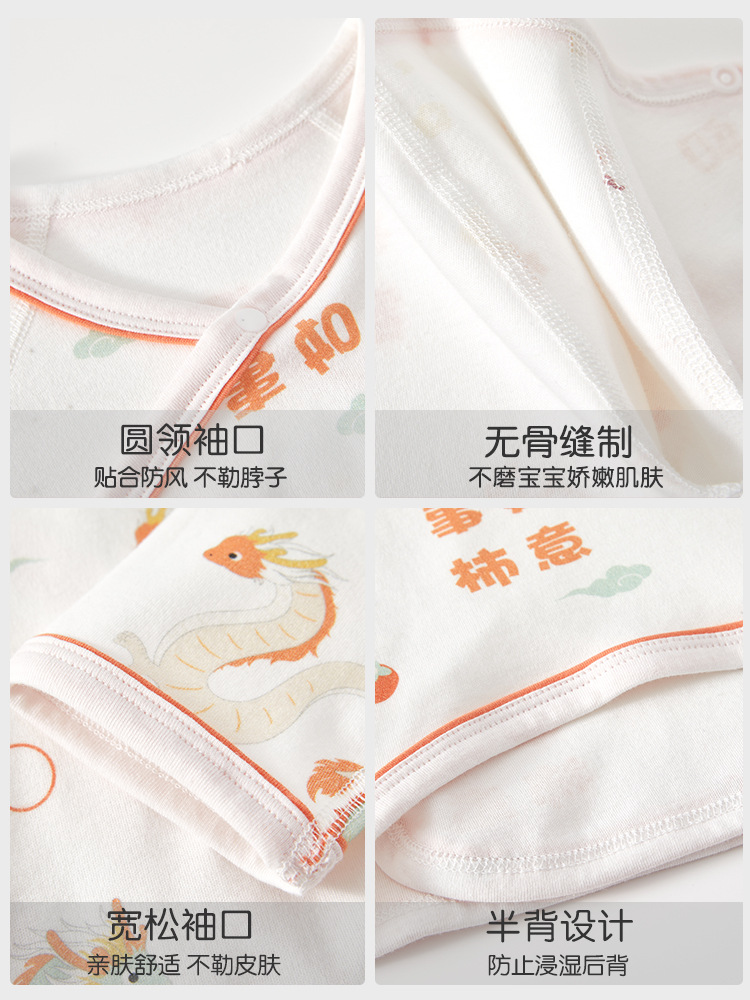 Ropa de bebés de algodón 0 - 3 meses de ropa de bebés recién nacidos image 3