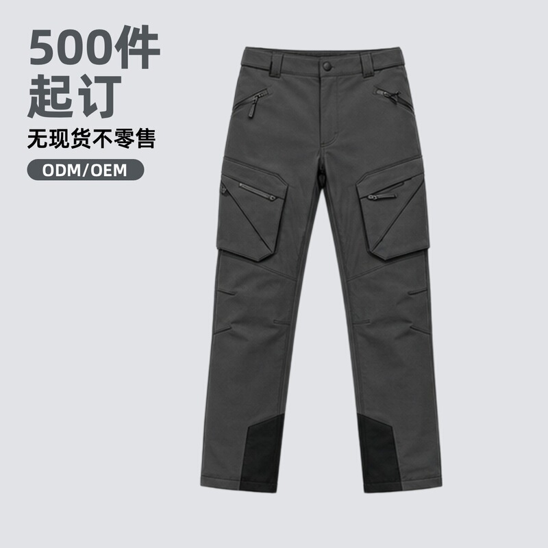 Manufacturer produces custom-made camouflage hunting pants for men, suitable for deer hunting, waterproof and breathable. Minimum order quantity is 500 pieces, and ODM services are available