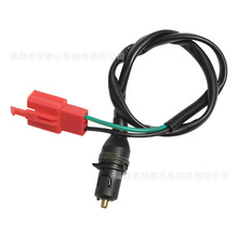 Ħ�г�ɲ��������for Byson Bison Fi F1 Lama Byson F1 R15 Vva