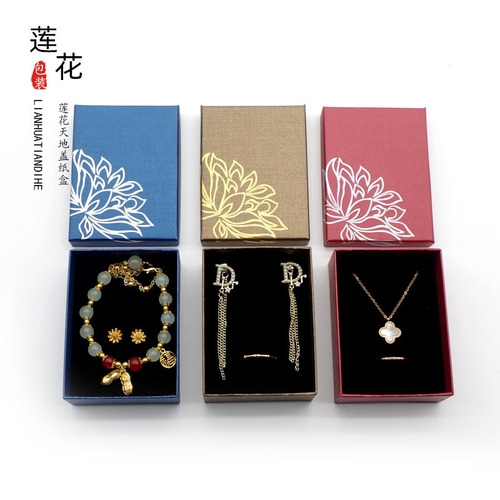 Lotus Heaven Cover Paper Jewelry Box Ring Pendant Set Gift Box Packaging Box Accessory Jewelry Gift Box