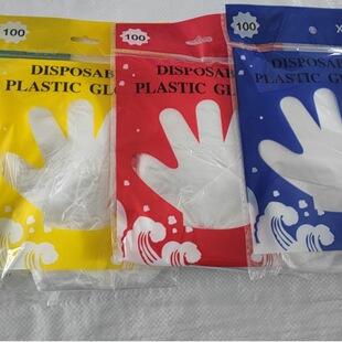 һ�����������lʳƷ����������С���r�決pe͸�����ϱ�Ĥ�Ӻ�����