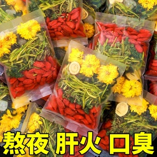 �ջ���轛Q���Ӳ�ţ�����Ŀ��β��B�����