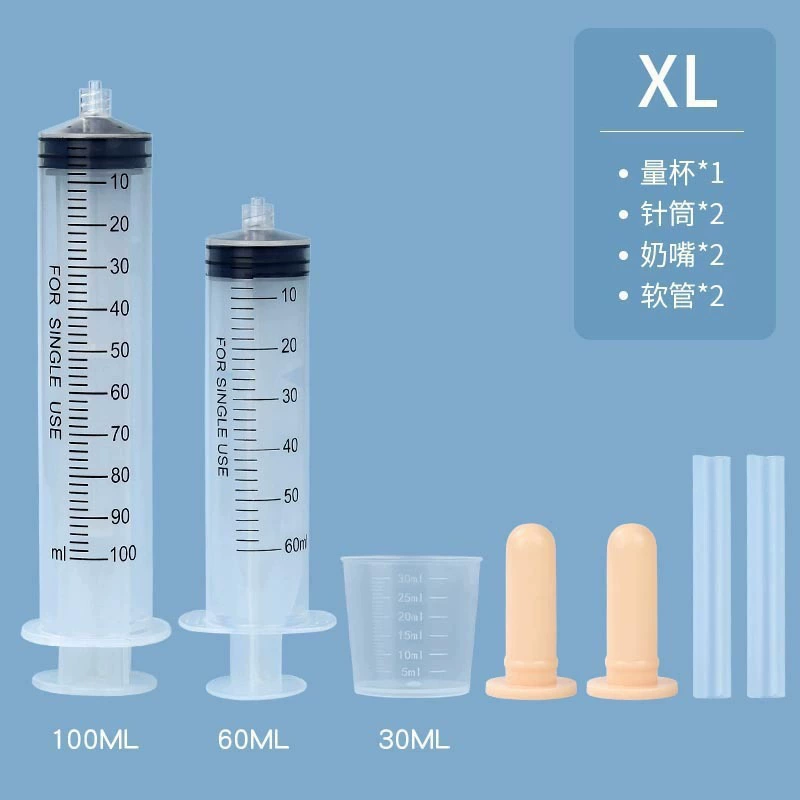 Pet Feeding Bottle Set Hartley, 50/120 ml, 3‑ or 6‑piece with Nipples & Cleaning Brush