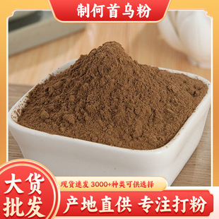 �ƺ��מ��ۺ��׷����lϴ�l�������מ���ɢ�b���l�r�aƷ����ă�