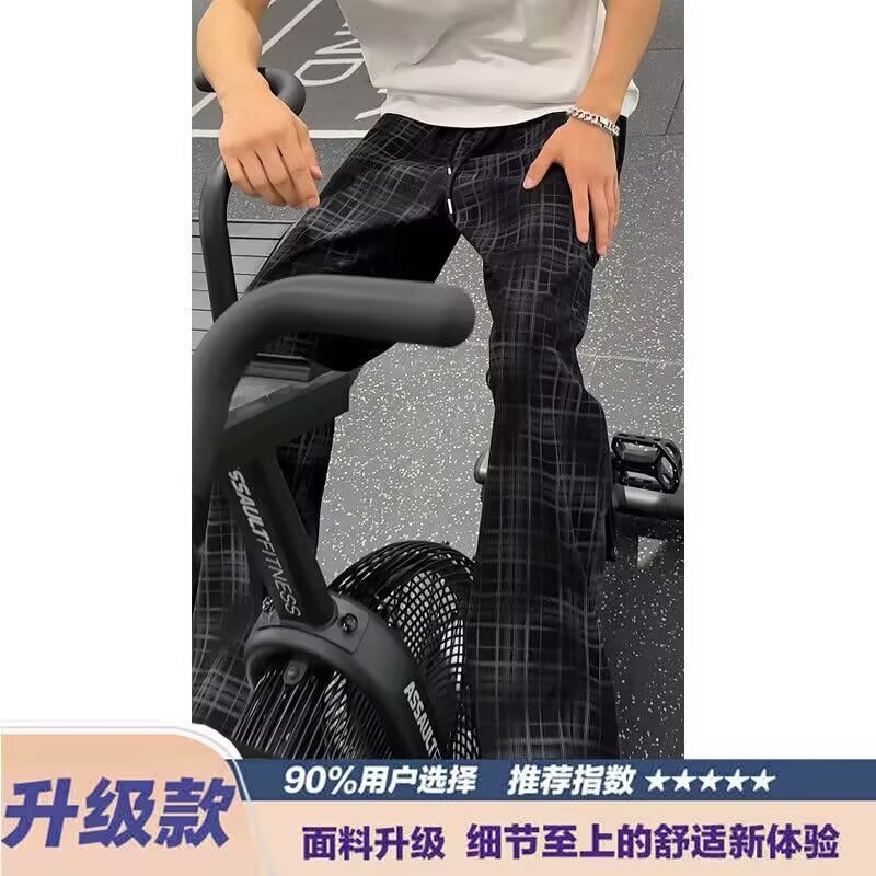 Men's Casual Pants, New Drawstring Plaid Pants for Teenagers, High Street Trend Versatile Loose Straight Pants, Cheap Wholesale Men's Casual Pants, New Drawstring Plaid Pants for Teenagers, High Street Trend Versatile Loose Straight Pants, Cheap Wholesale