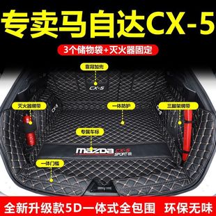 �����|�m��25���R���_CX5�����|13-24��CX5һ�w����β��