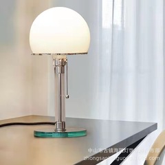 国境を越えたデンマーク中古バウハウスins風キノコ電気スタンド現代シンプルな雰囲気装飾ベッド寝室電気スタンド