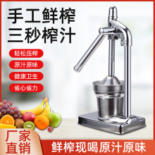 �羳�๦���քӉ�ե�Cե��֭�C����ʯ��ˮ�����߉�֭�C�S�����l