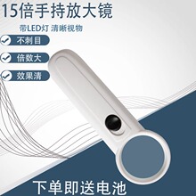 ֱ�N�ֳ�ʽ15����y����Ŵ��R �S�޿���·����ӹ����b����LED��